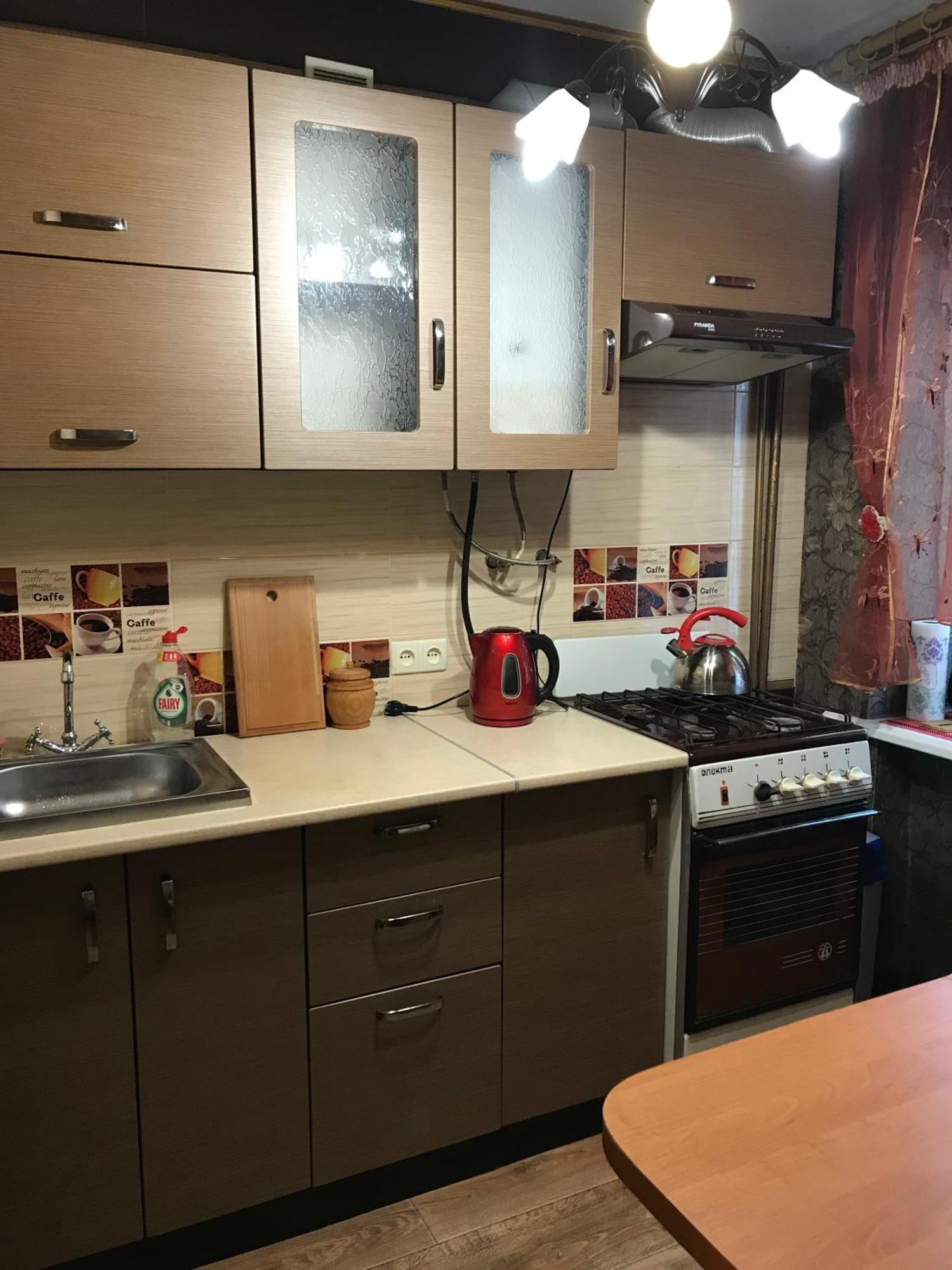 Apartment затишна однокімнатна 5 хв від південного вокзалу Kharkiv